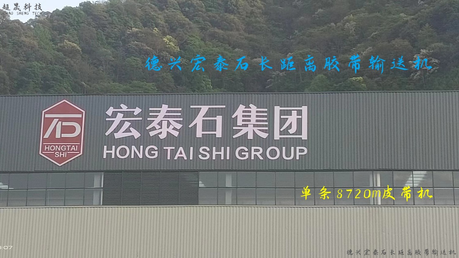 微信圖片_20230420160630_副本